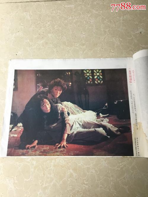 天普大学硕士学位证